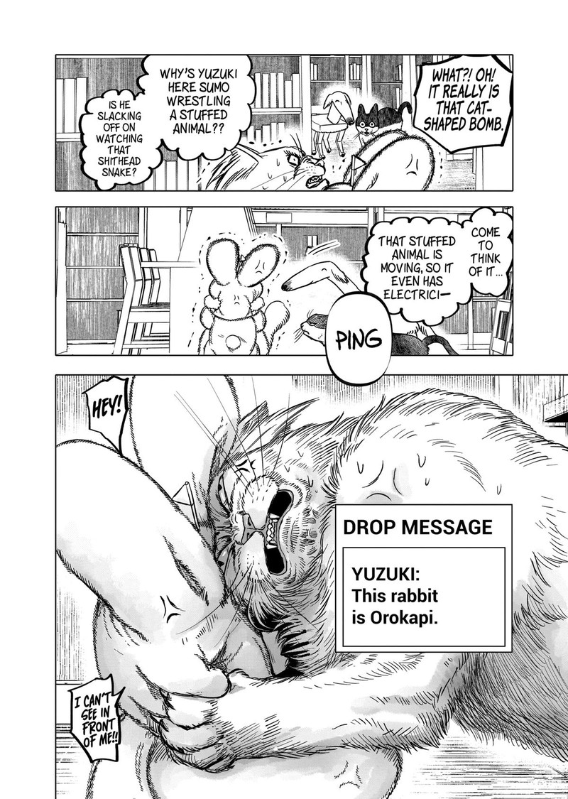 After God Chapter 63 Page 20