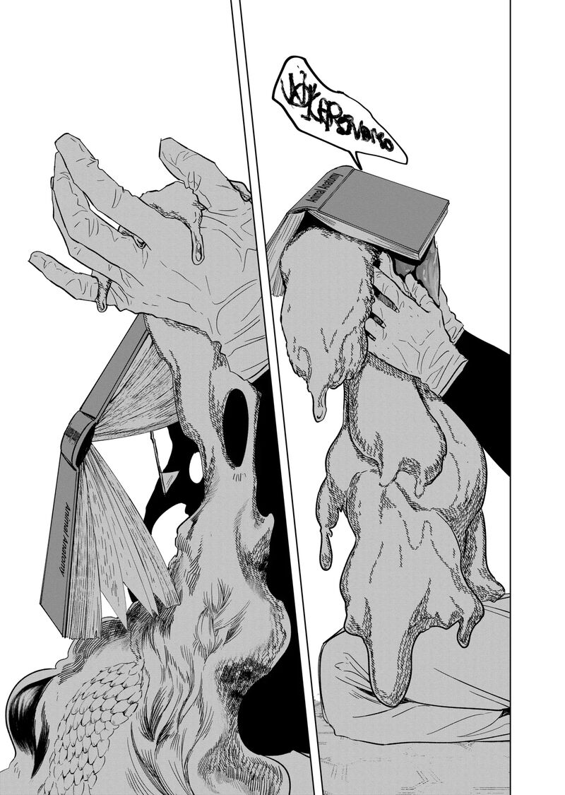 After God Chapter 65 Page 19
