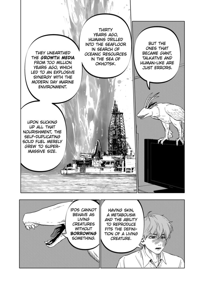 After God Chapter 66 Page 11