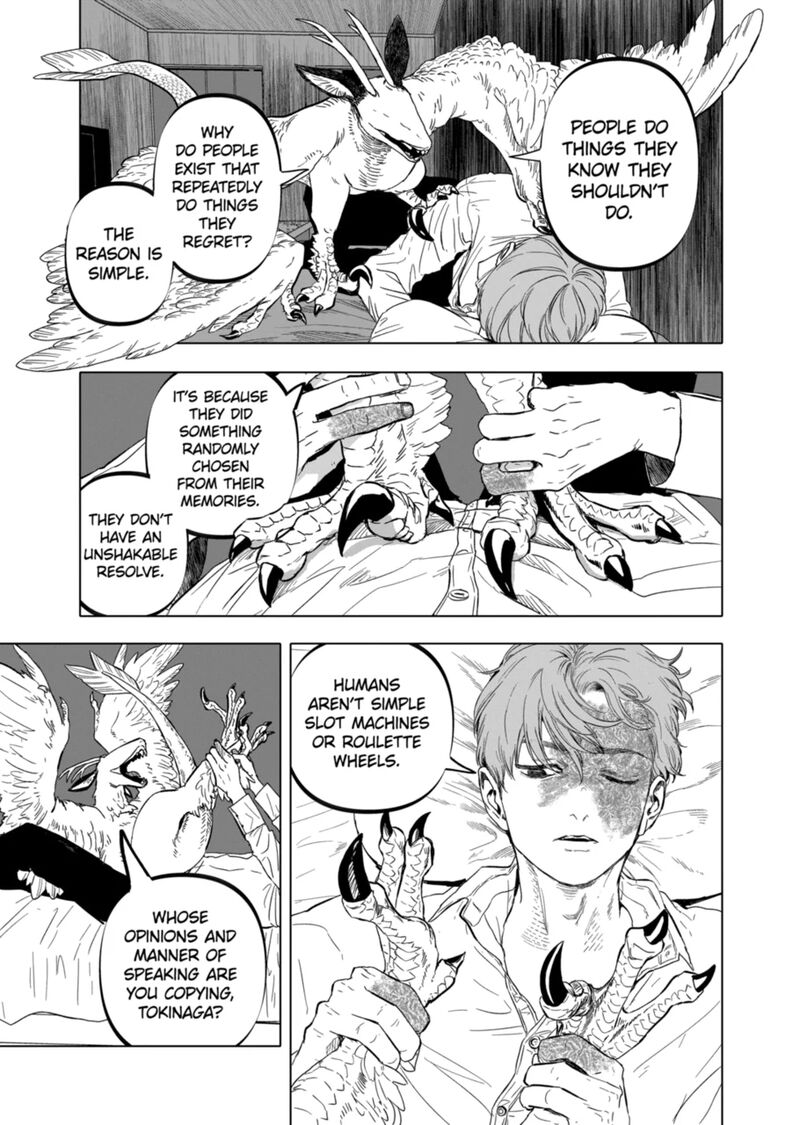 After God Chapter 66 Page 17
