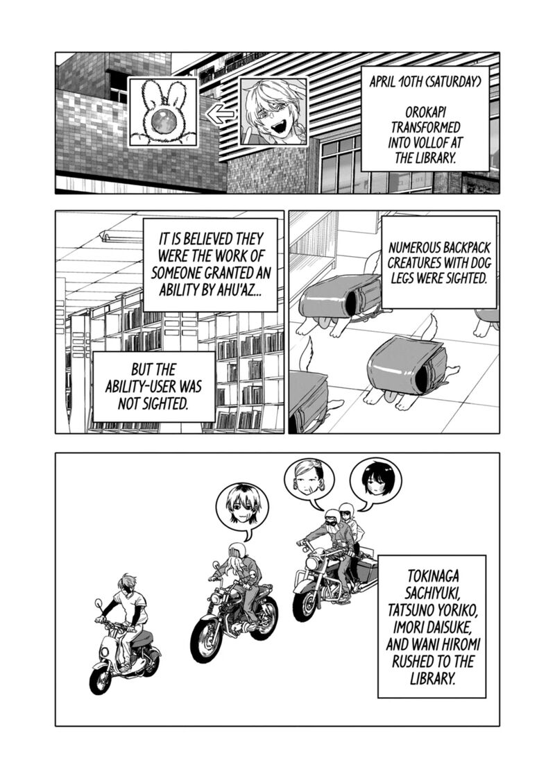 After God Chapter 66 Page 2