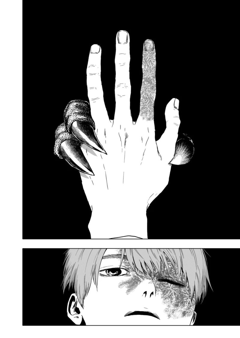 After God Chapter 66 Page 6