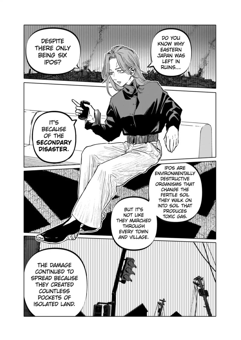After God Chapter 67 Page 13