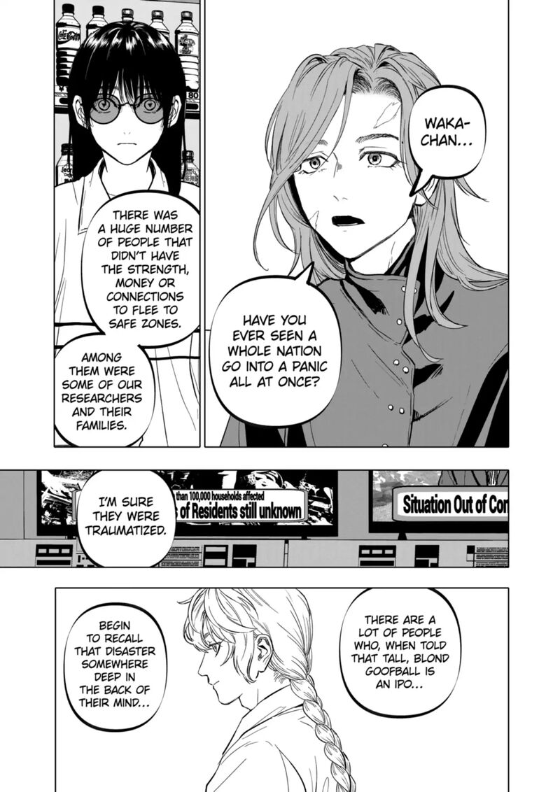 After God Chapter 67 Page 15