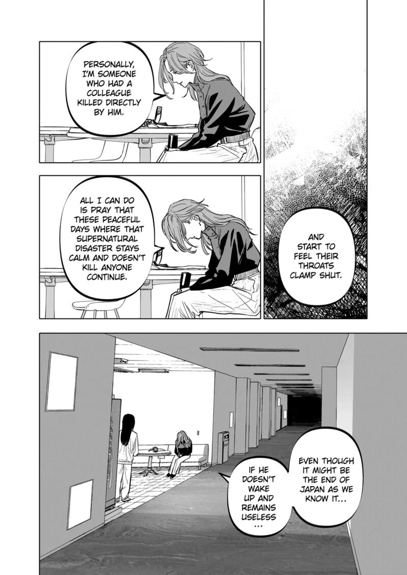 After God Chapter 67 Page 16