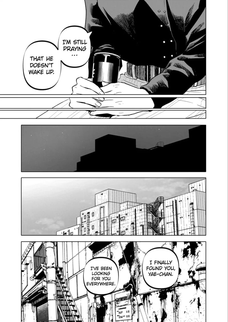 After God Chapter 67 Page 17