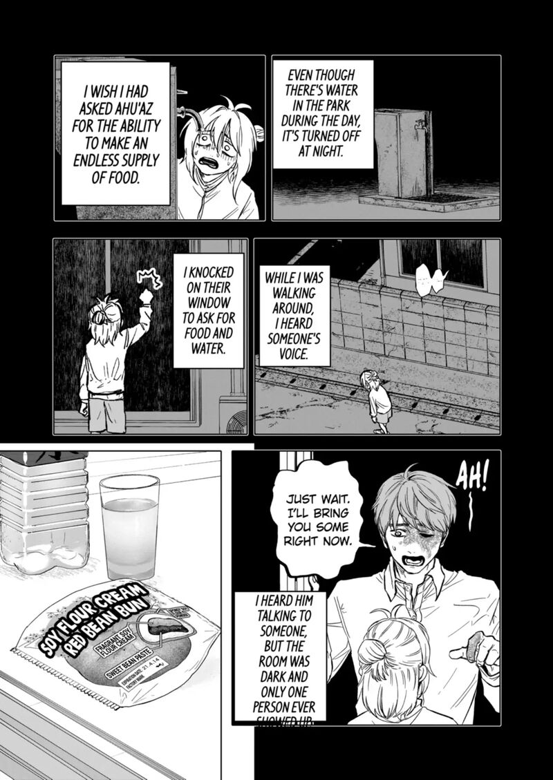 After God Chapter 67 Page 3