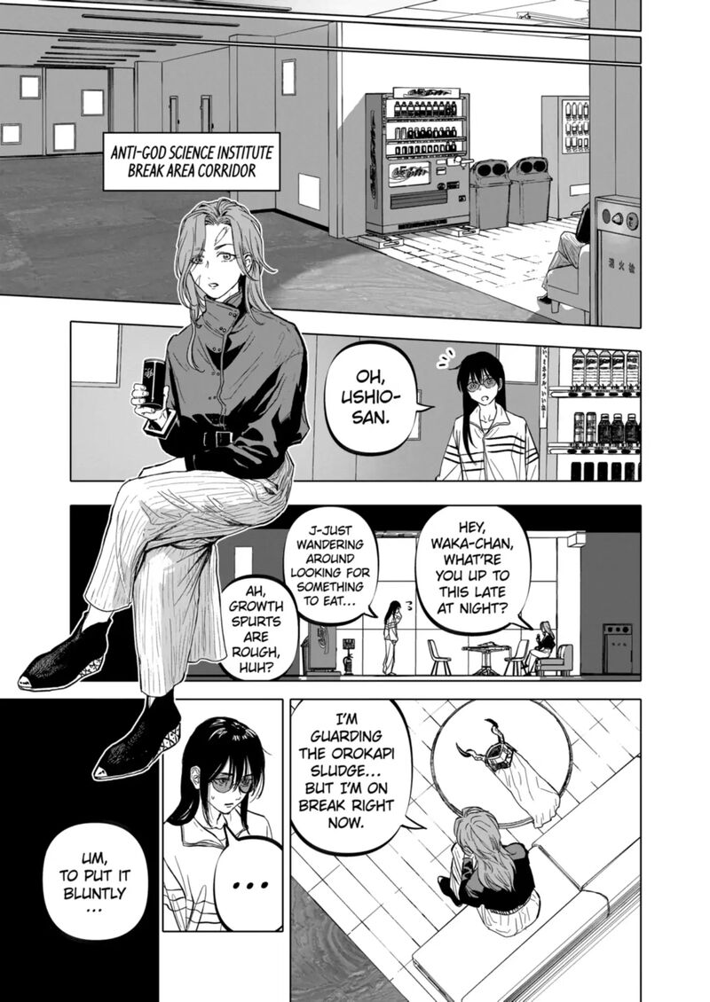 After God Chapter 67 Page 9