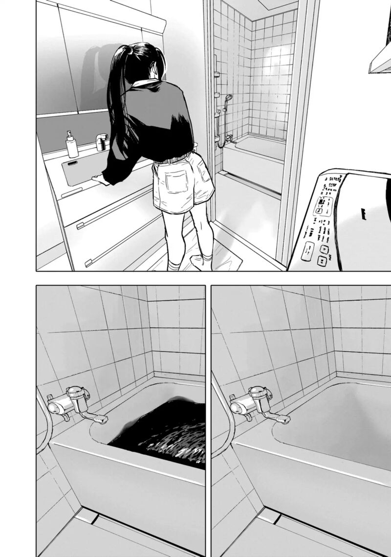 After God Chapter 68 Page 12