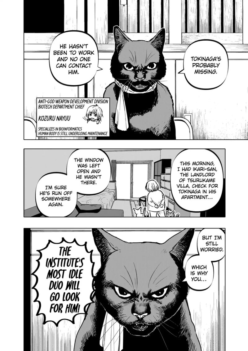 After God Chapter 68 Page 2