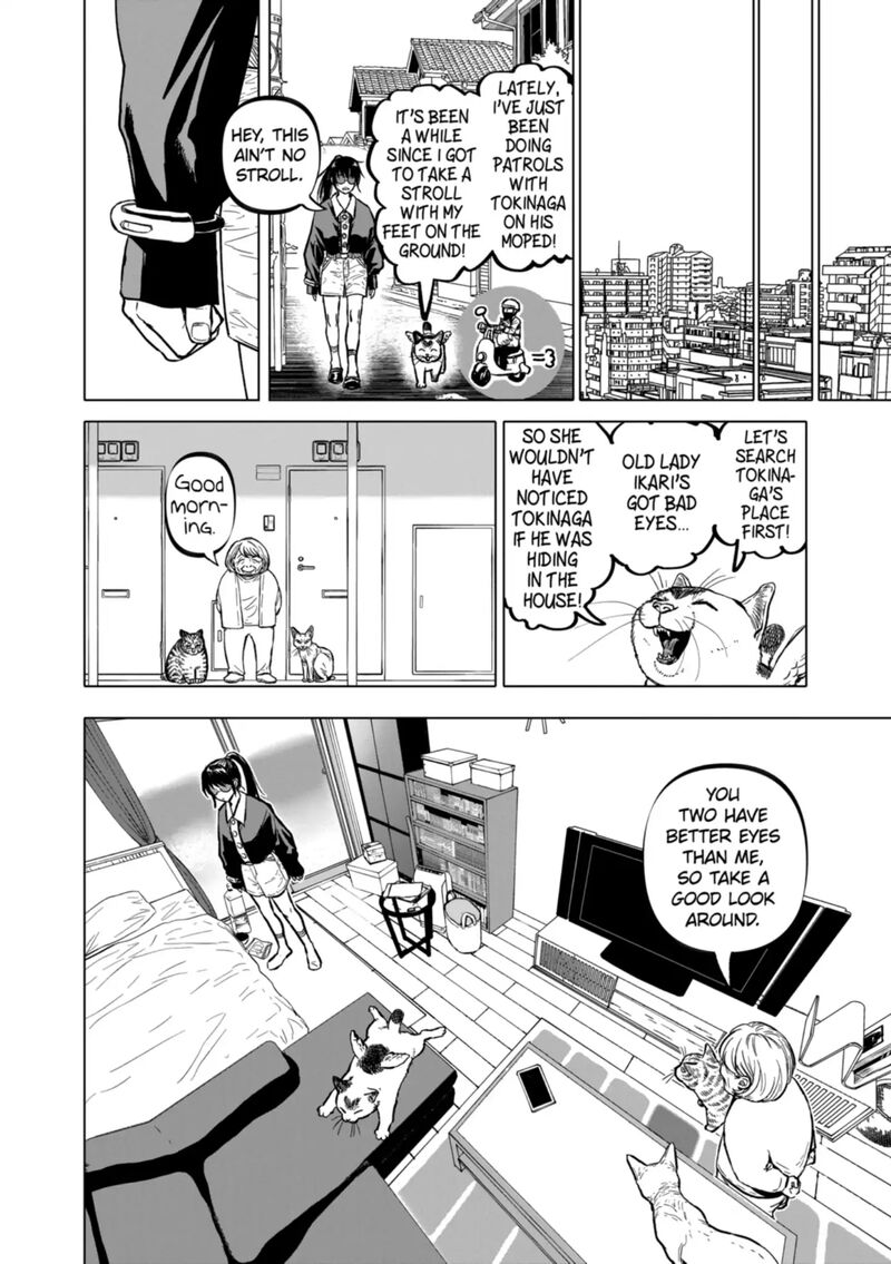 After God Chapter 68 Page 6