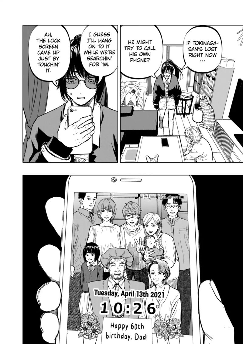 After God Chapter 68 Page 8