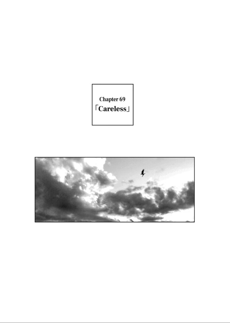 After God Chapter 69 Page 1