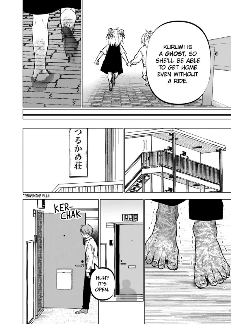 After God Chapter 69 Page 14