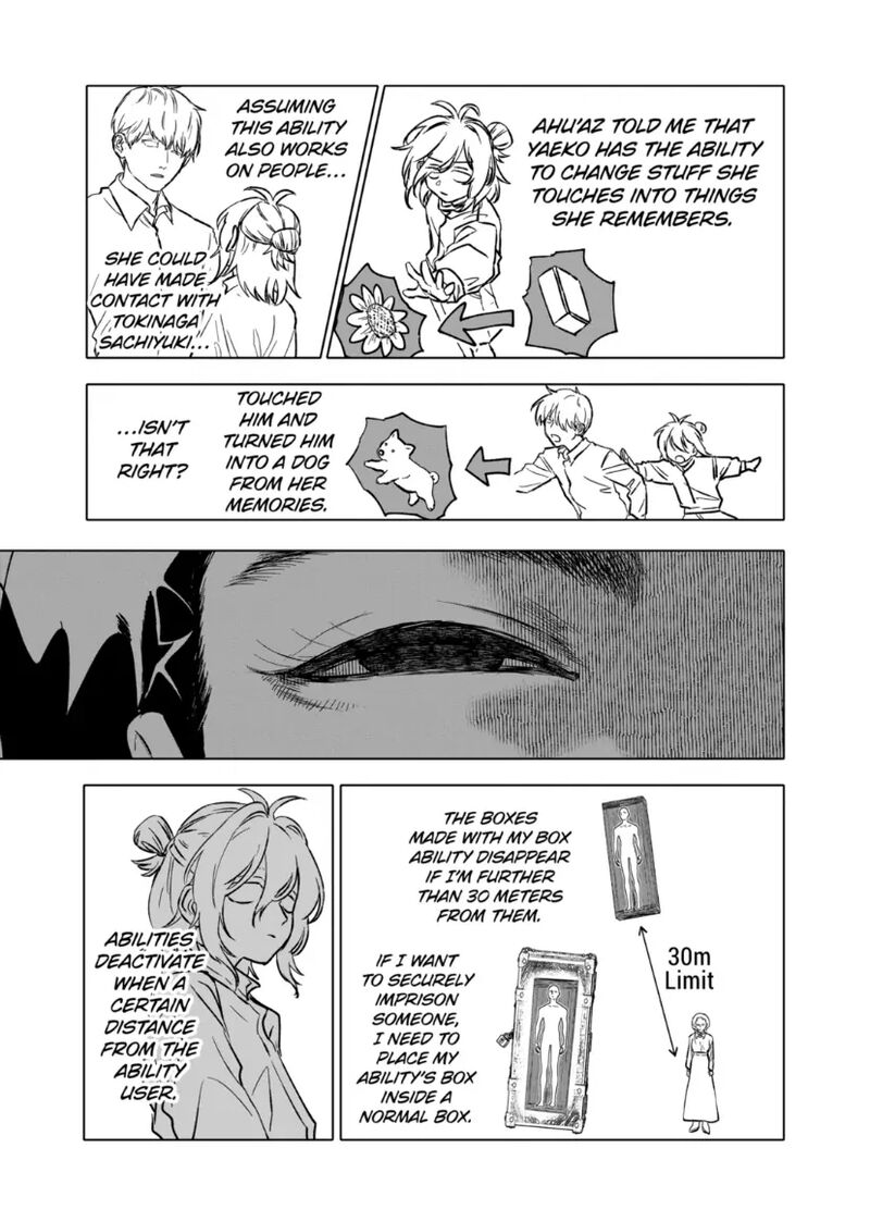 After God Chapter 69 Page 5