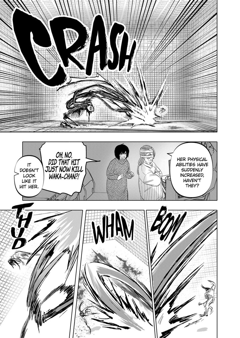 After God Chapter 7 Page 13