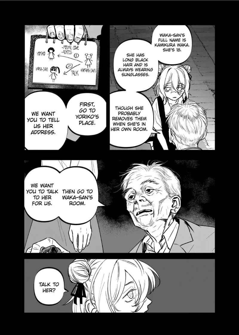 After God Chapter 70 Page 17