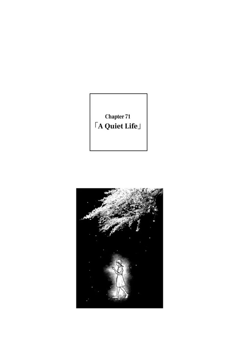 After God Chapter 71 Page 1