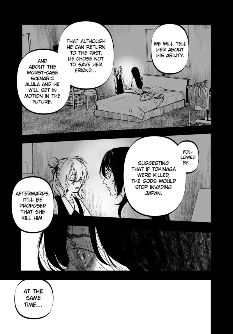 After God Chapter 71 Page 11
