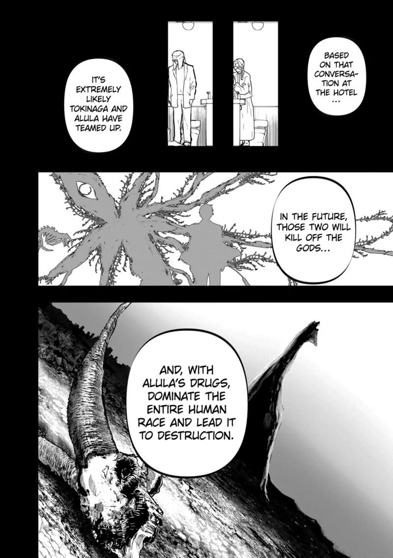 After God Chapter 71 Page 8