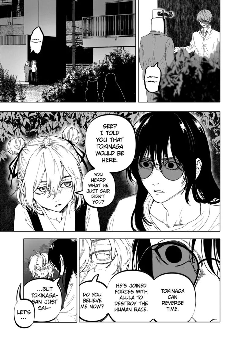 After God Chapter 72 Page 15