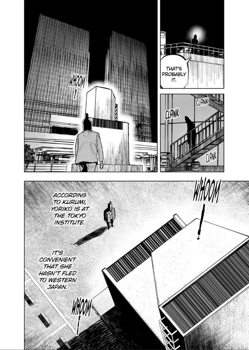 After God Chapter 72 Page 2