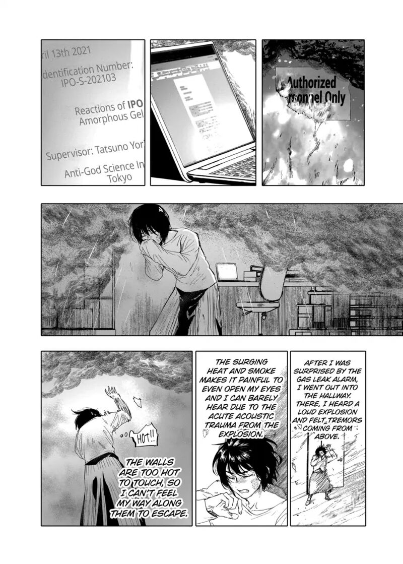 After God Chapter 72 Page 20