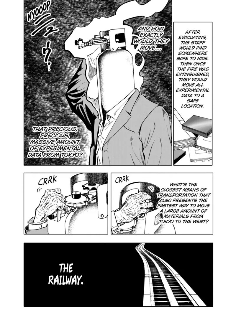 After God Chapter 72 Page 4