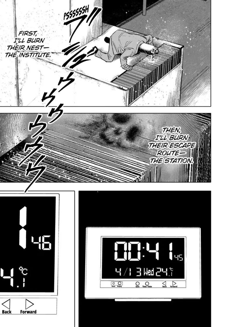 After God Chapter 72 Page 5