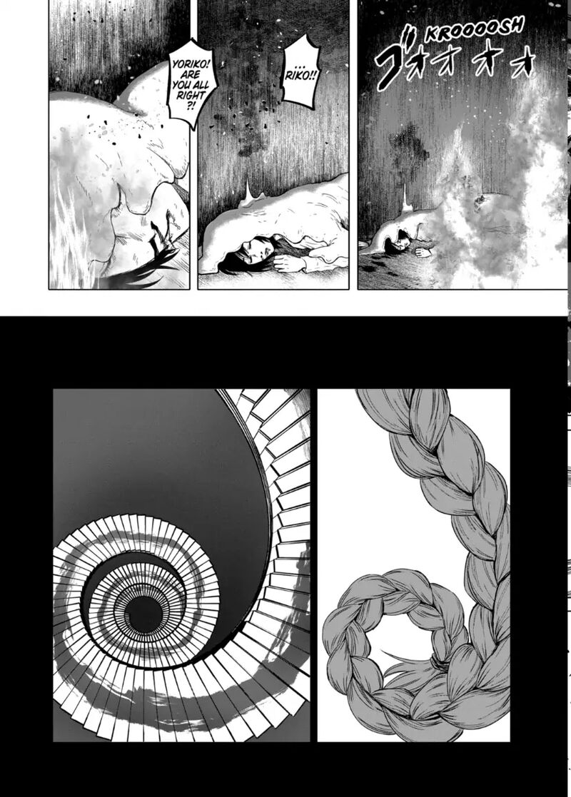 After God Chapter 73 Page 15