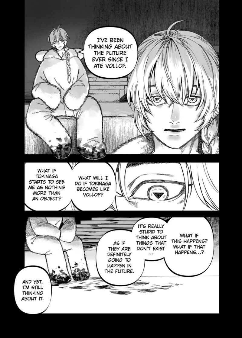 After God Chapter 73 Page 16