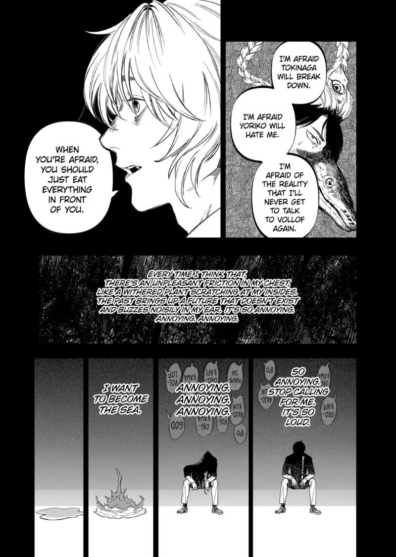 After God Chapter 73 Page 18