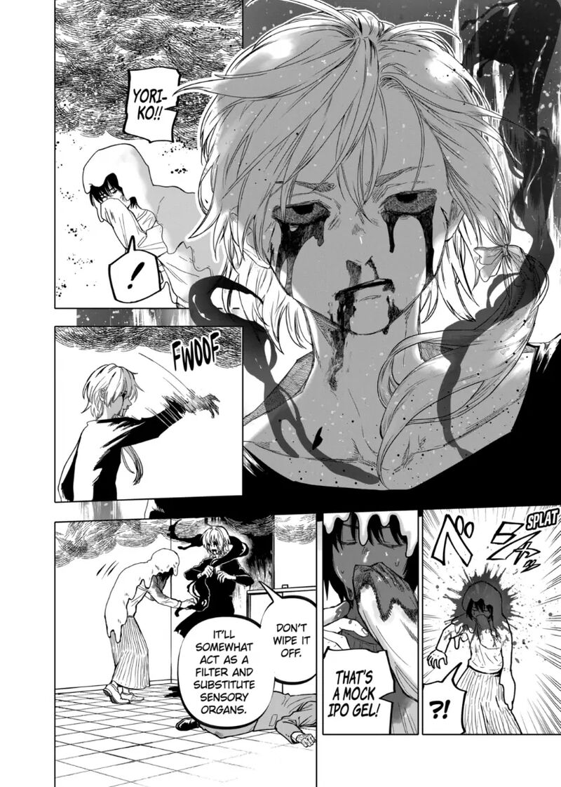 After God Chapter 73 Page 2