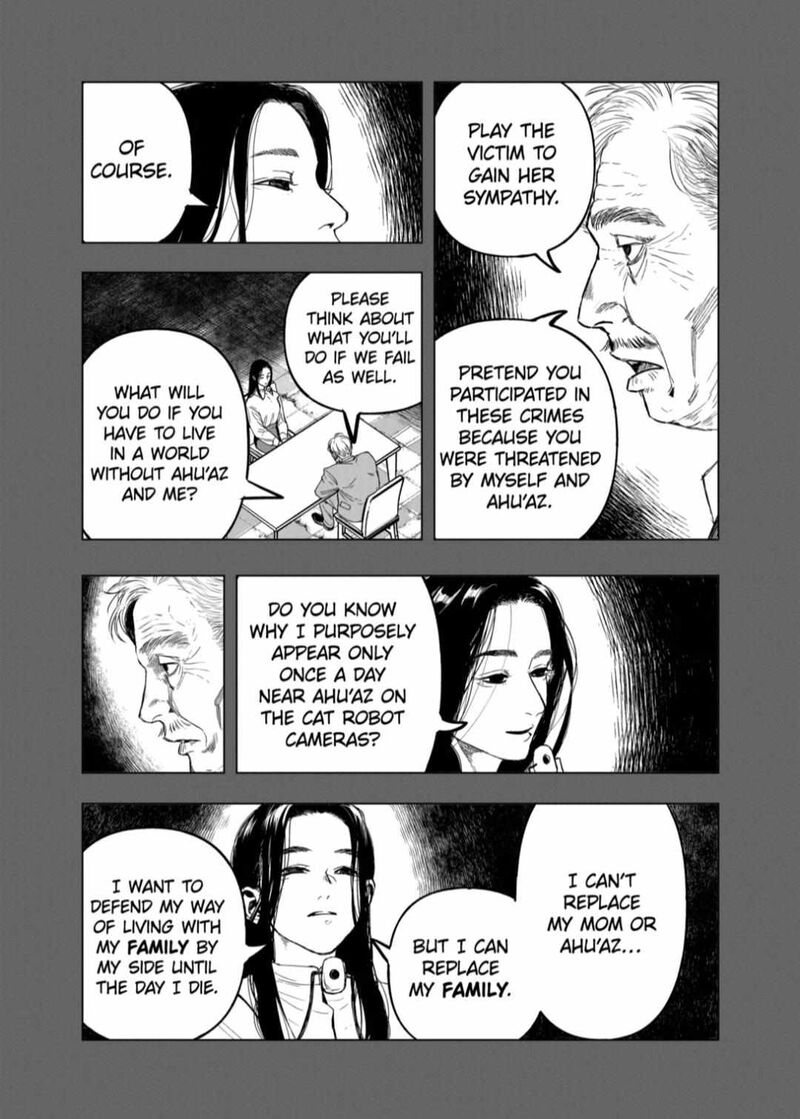 After God Chapter 74 Page 13