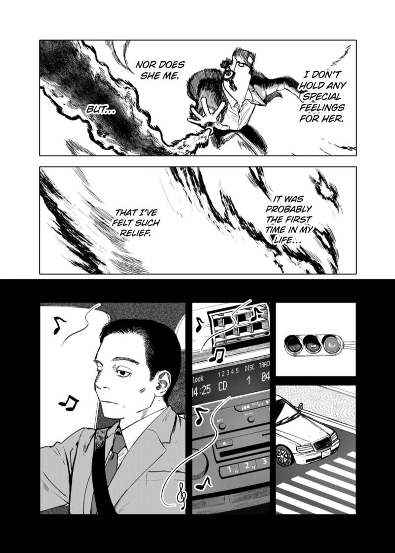 After God Chapter 74 Page 16