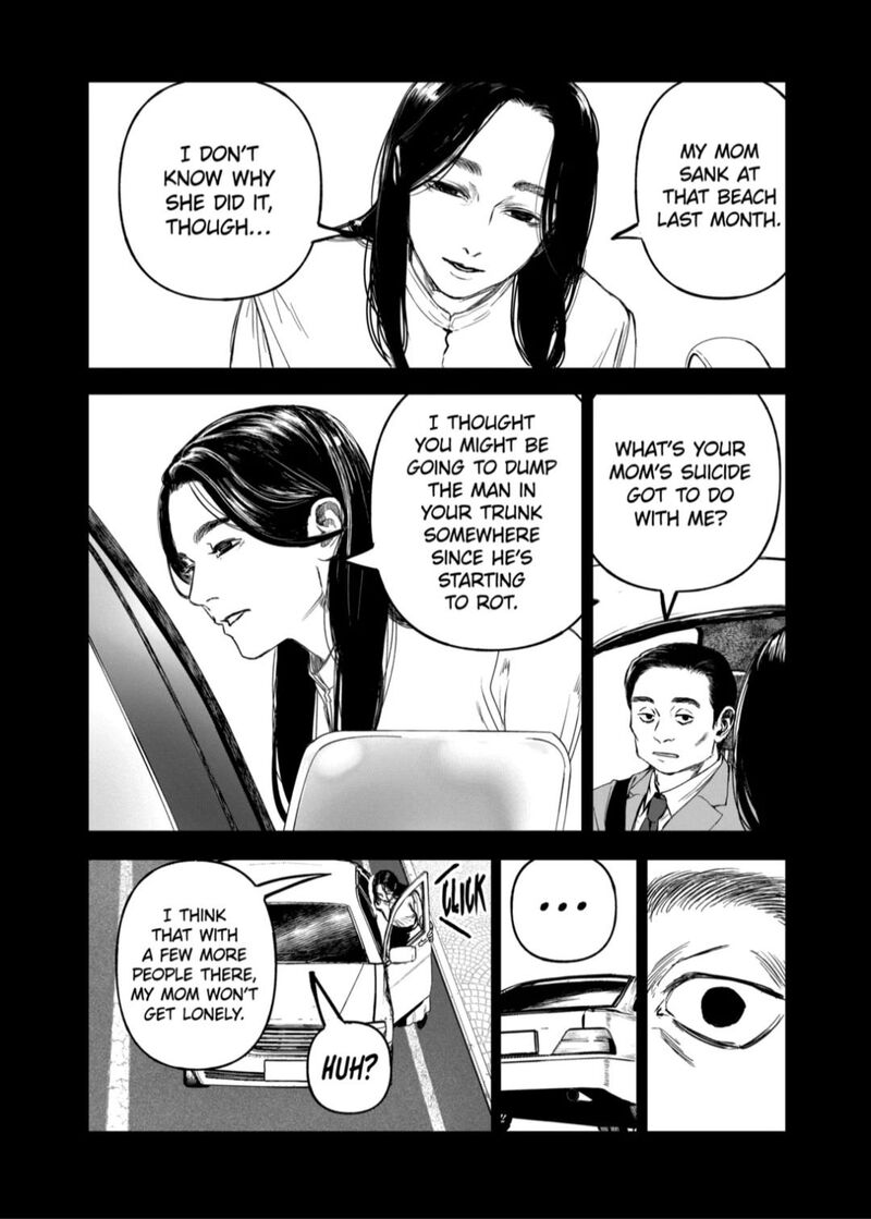 After God Chapter 74 Page 18