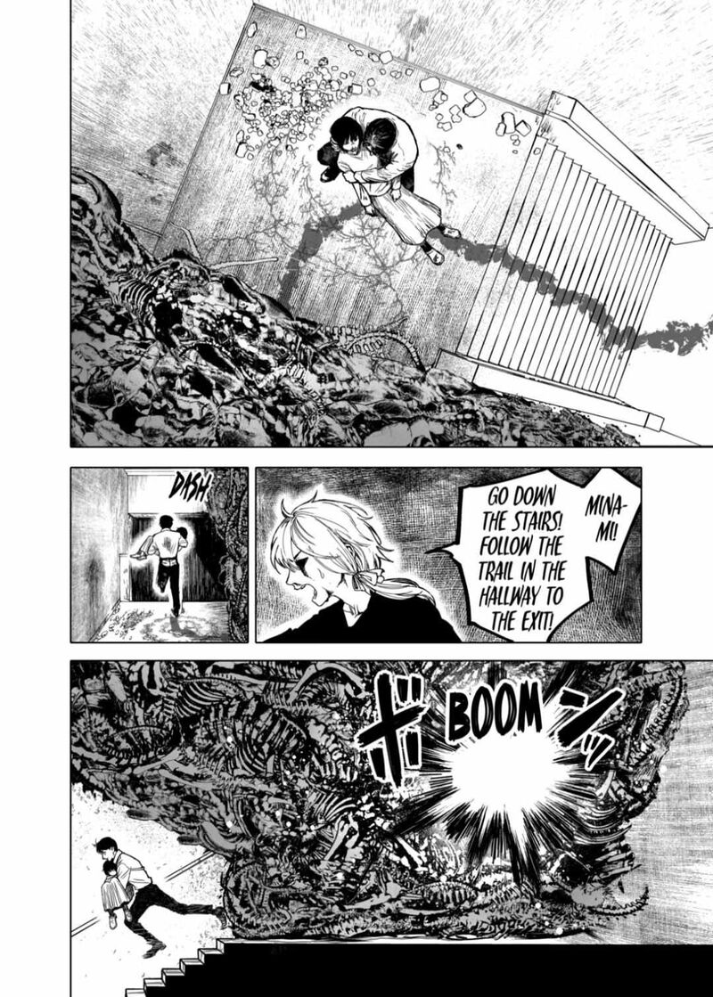 After God Chapter 74 Page 2