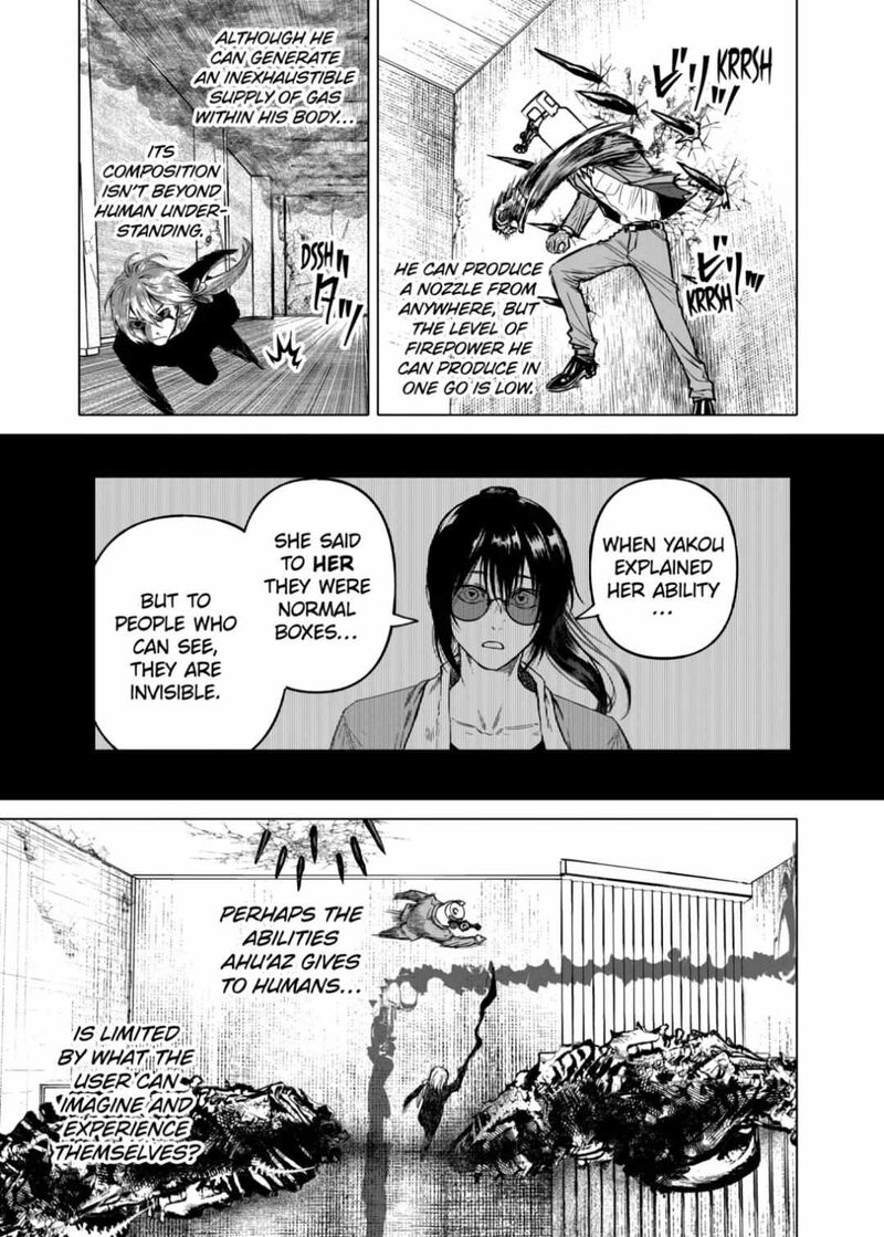 After God Chapter 74 Page 7