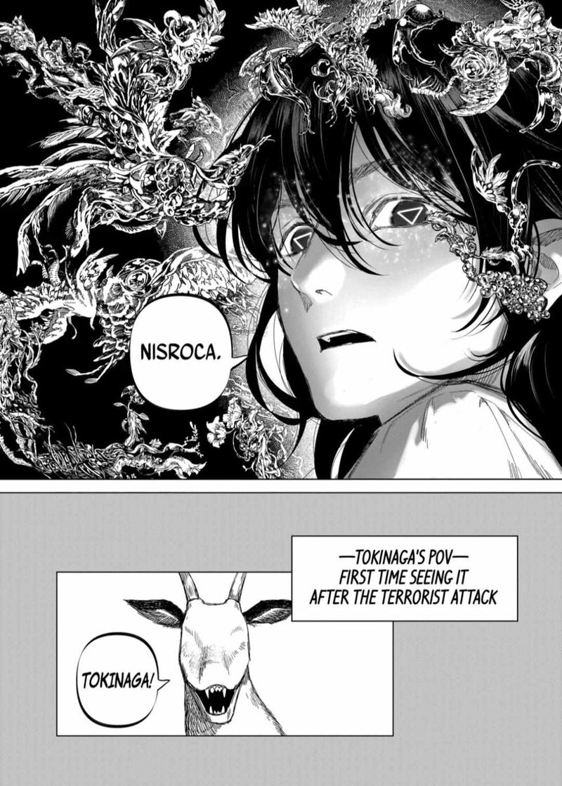 After God Chapter 75 Page 10