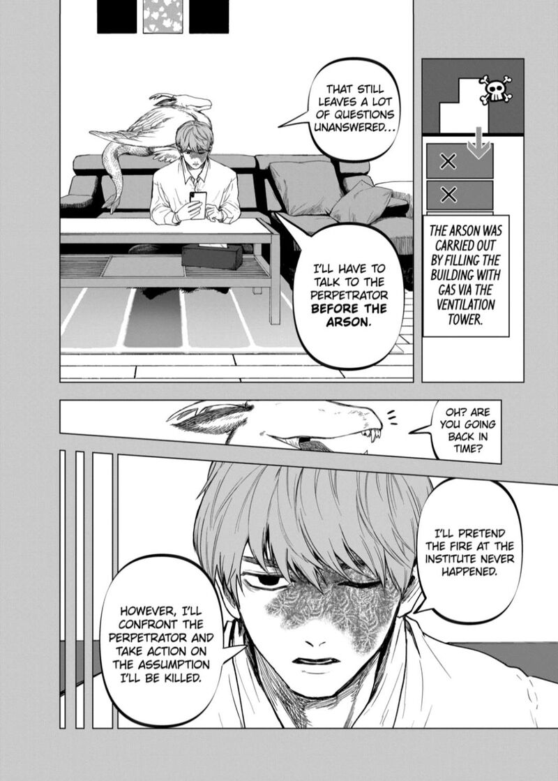 After God Chapter 75 Page 12