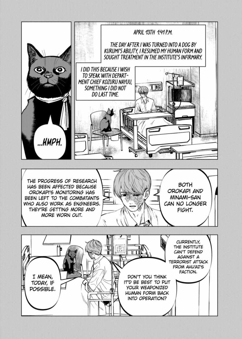 After God Chapter 75 Page 13