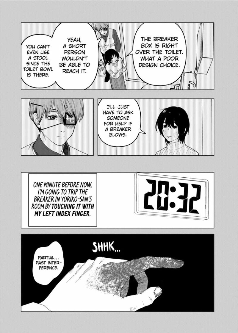After God Chapter 75 Page 15