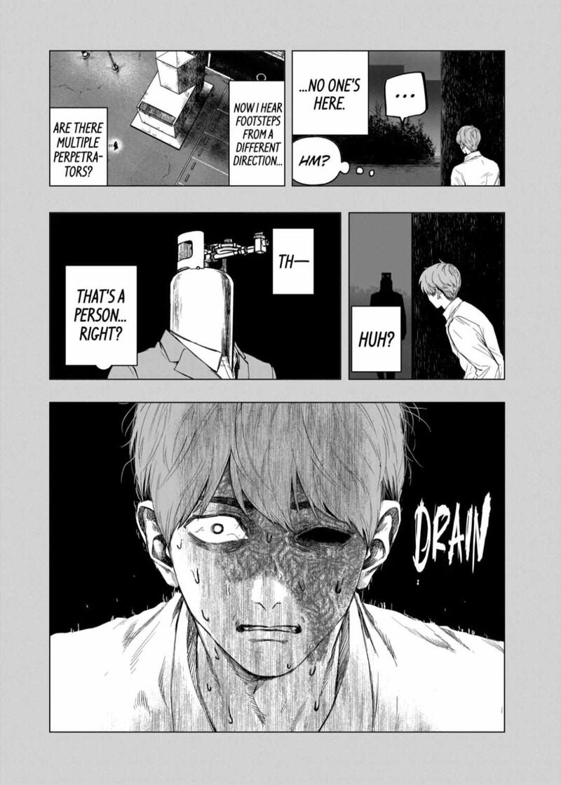 After God Chapter 75 Page 17