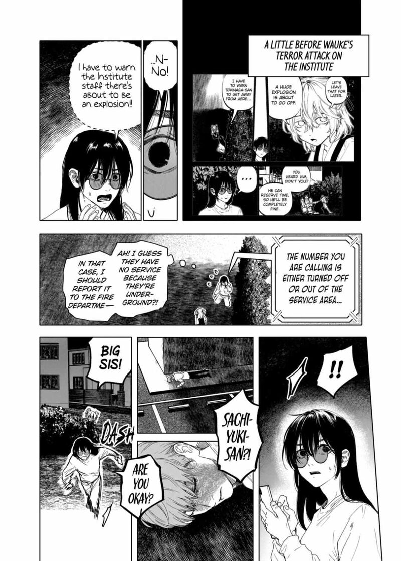 After God Chapter 75 Page 2
