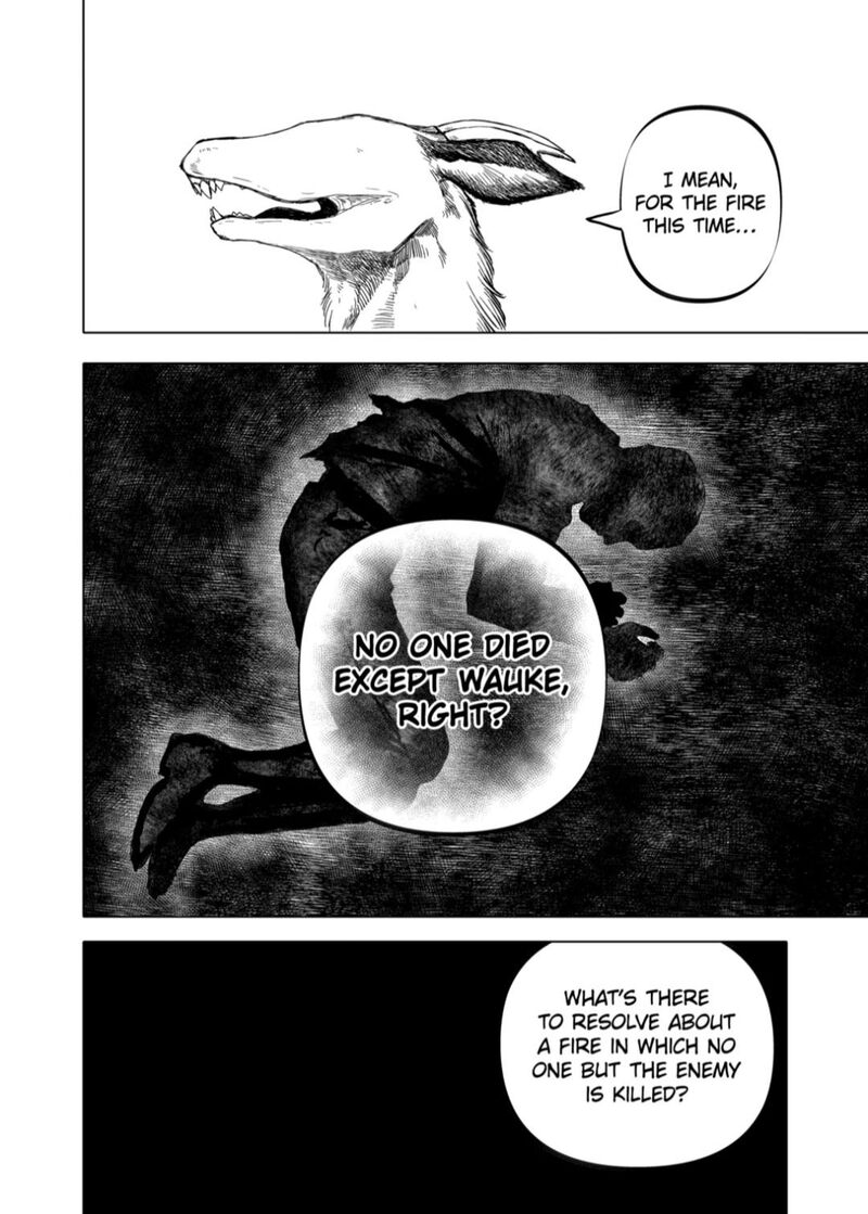 After God Chapter 75 Page 20