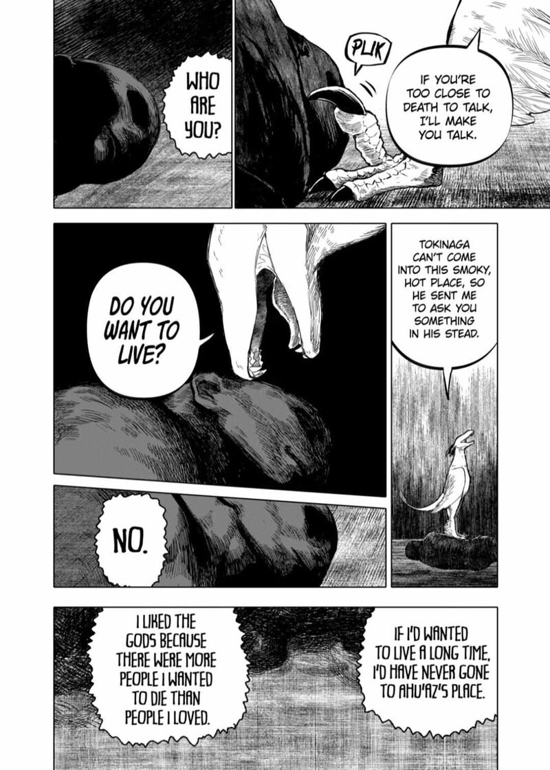 After God Chapter 76 Page 12