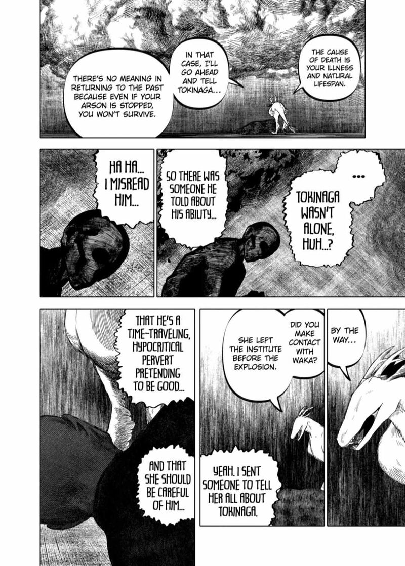 After God Chapter 76 Page 14