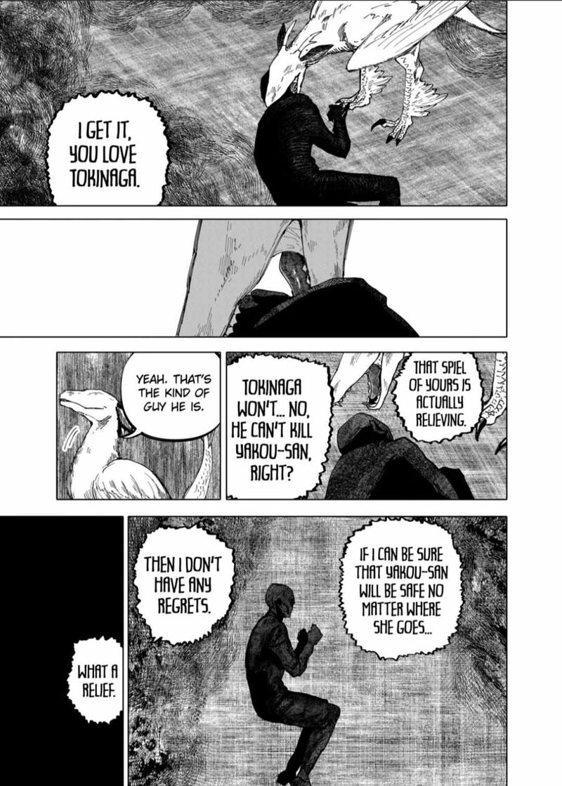 After God Chapter 76 Page 17