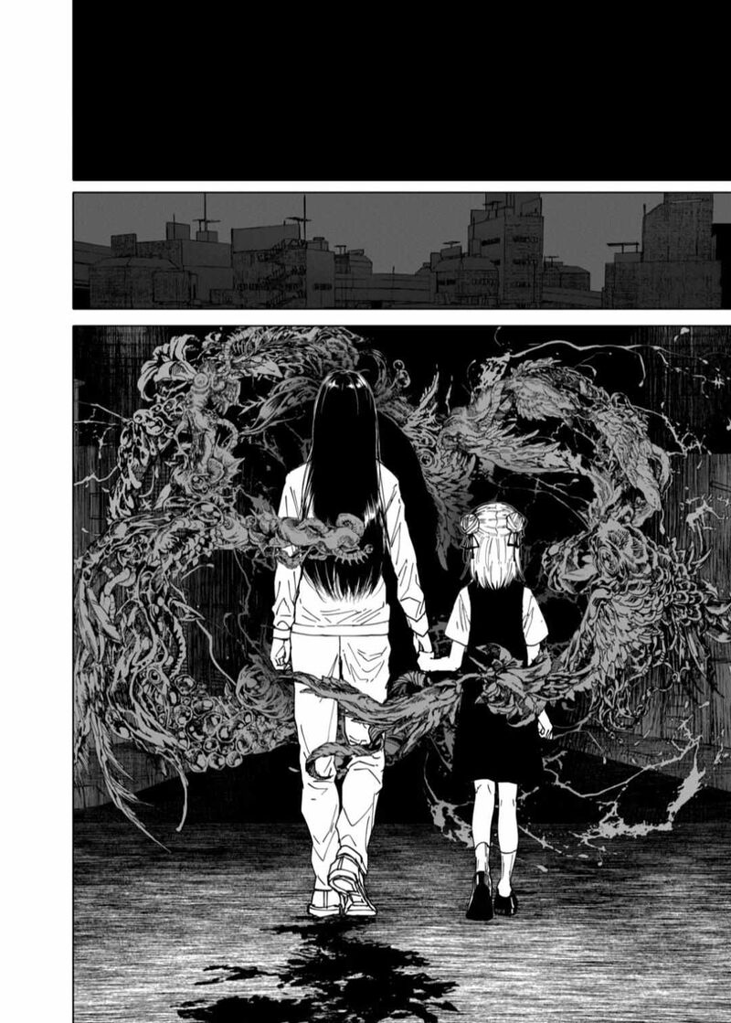 After God Chapter 76 Page 18