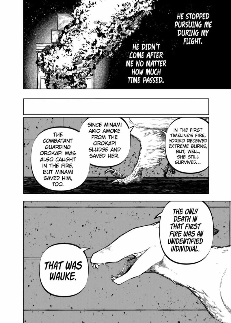 After God Chapter 76 Page 4